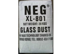 抗刮伤耐磨超细透明玻璃粉（印度NEG玻璃粉XL-801）图1