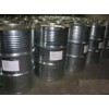 销售乙二醛