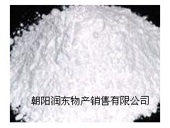 高纯氯化镁粉