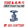 【台湾春元阀门】【丝口柱塞阀U11SM-16Z】