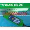 苏州竹中TAKEX光电传感器IR3AN