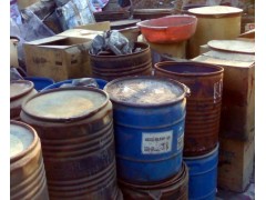 求购库存及处理香料香精