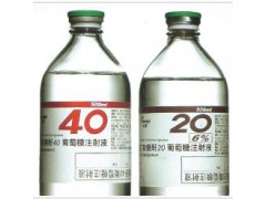 求购右旋糖酐20、40、70