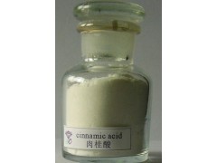 β-苯丙烯酸 |C9H8O2|99%