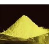 3,4-二羟基肉桂酸，黄色结晶粉末