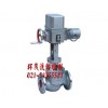 ZDZM电动套筒调节阀