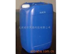 银离子无机抗菌剂 纳米银抗菌剂图1