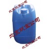 供应刚看你Z-6778疏水剂