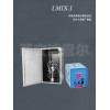 LMIX-I型光化学反应器
