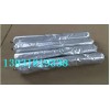 遇水膨胀止水胶，聚氯乙烯塑料胶泥，gb柔性填料
