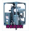 TY系列逶平油专用滤油机    专业过滤逶平油机