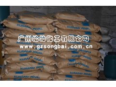 电池用PVA124聚乙烯醇图1