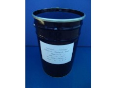 可移胶点 胶水 N次贴图1