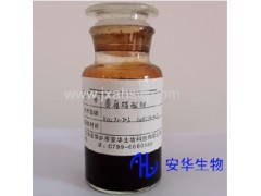 黄腐植酸钾（液状）