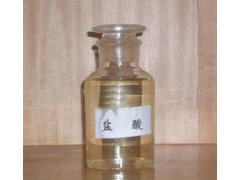 供应高纯盐酸图1