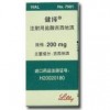 供应健择(吉西他滨)健择疗效.健择适应症.健择价格.健择规格