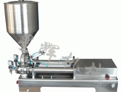 脚气膏灌装机=冻伤膏灌装机图1