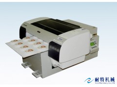 NT-7880C 石材平板打印机-耐特印刷机械