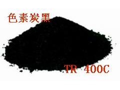 上海水性油墨用高色素碳黑 炭黑厂报价