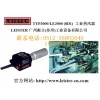 瑞士leister热风器TYP3000(8D1)