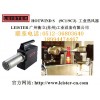 瑞士leister热风器HOTWINDS(9C1)