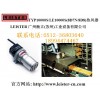 瑞士leister热风器TYP10000S(8D8)