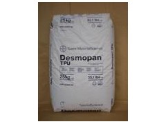 优价供应TPU 德国拜耳 1485A塑胶原料生产供应商图1