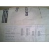 TPU现货, ES95A50,德国巴斯夫 TPU生产厂家