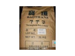 供应TPU热塑性弹性体-TPU 台湾宝宣 642B塑胶原料图1