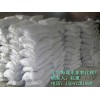 厂家长期供应脱硫专用氧化镁90粉
