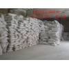 供应最便宜微硅粉硅灰，济禾微硅粉专业生产
