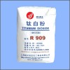 钛白粉生产厂家金红石型钛白粉R909（油漆涂料专用型）
