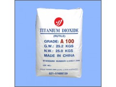 钛白粉生产厂家锐钛型钛白粉A100（高白度）