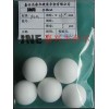 供应化妆行业用塑料球制品