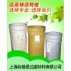 工业粉尘收集滤袋 科格思除尘滤袋