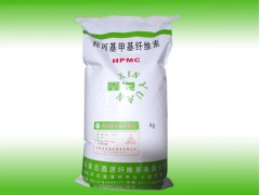长期供应广东广州羟丙基甲基纤维素HPMC 德国设备。高粘