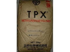 让利供应进口TPX 塑料原料