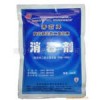 北京畜禽养殖专用二氧化氯消毒剂