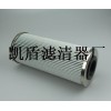 Internormen英德诺曼滤芯齐全厂家*#