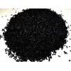 供应恒旭110炭黑