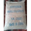 供应三聚磷酸钠