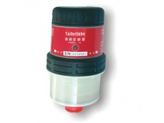 TFTM500自动注脂器
