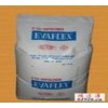 供应EVA本三井260塑胶原料