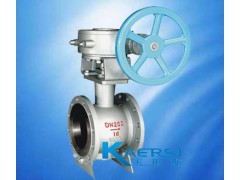 供应半偏心球阀 DYQ340F-10图1