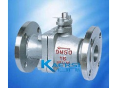 供应硬密封浮动球阀 Q41H/Y-16C/P图1