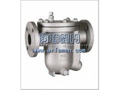 自由浮球式疏水阀,浮球式疏水阀,浮球式蒸汽疏水阀图1