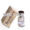 除皱产品Beauteous除皱素