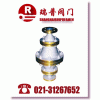 天然气阻火器、进口天然气阻火器 厂家 资料