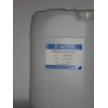 供应鞋材化工 柔和/中性/强力清洁剂