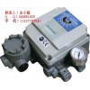 YT1000L YT1000R电气阀门定位器